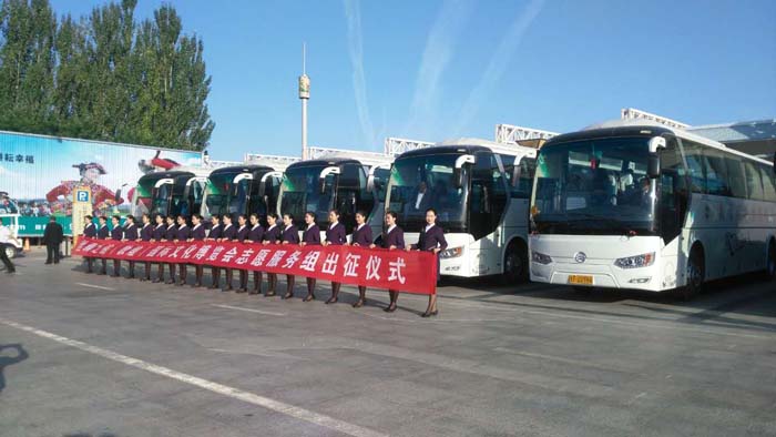 �й�KY��Ԫ(����)���޹�˾