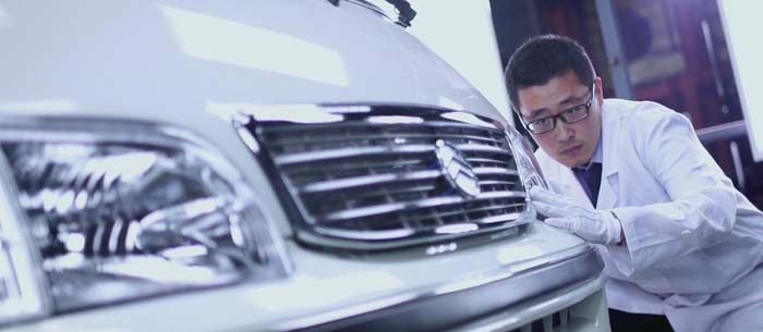 �й�KY��Ԫ(����)���޹�˾