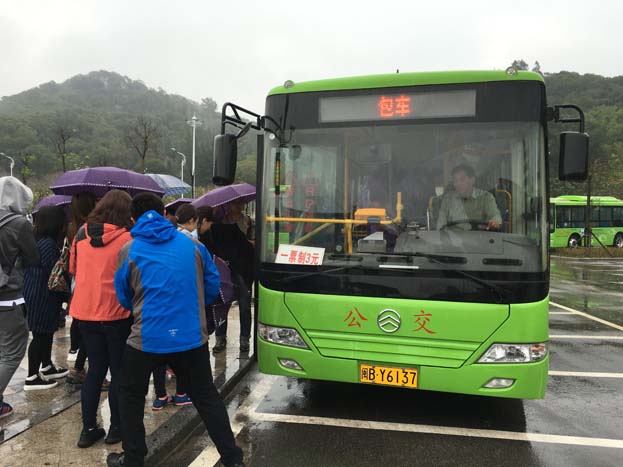 �й�KY��Ԫ(����)���޹�˾