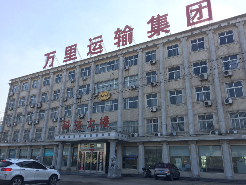 ÖйúKY¿ªÔª(¼¯ÍÅ)ÓÐÏÞ¹«Ë¾