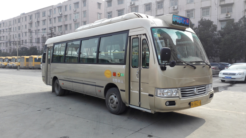 ÖйúKY¿ªÔª(¼¯ÍÅ)ÓÐÏÞ¹«Ë¾