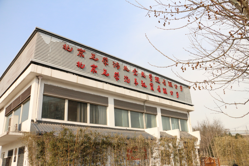 ÖйúKY¿ªÔª(¼¯ÍÅ)ÓÐÏÞ¹«Ë¾