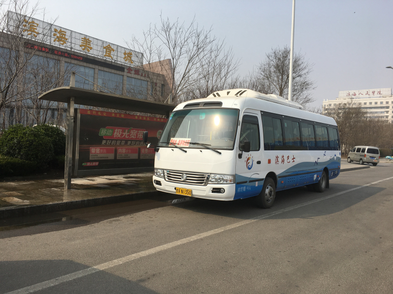 �й�KY��Ԫ(����)���޹�˾