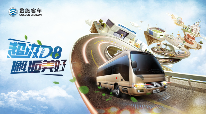 ÖйúKY¿ªÔª(¼¯ÍÅ)ÓÐÏÞ¹«Ë¾