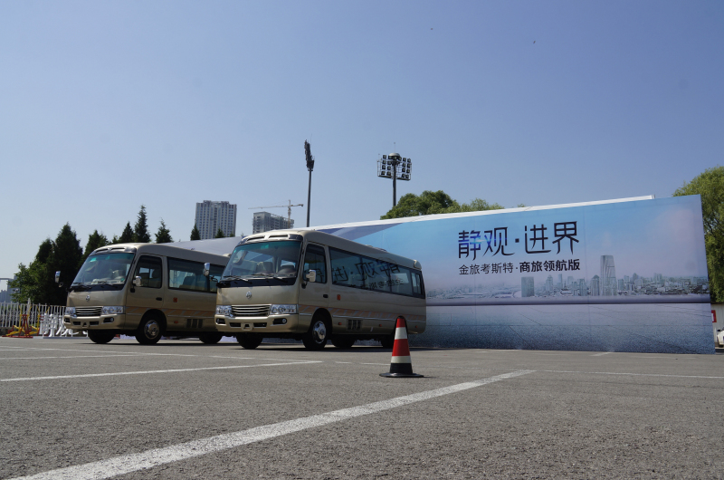 ÖйúKY¿ªÔª(¼¯ÍÅ)ÓÐÏÞ¹«Ë¾