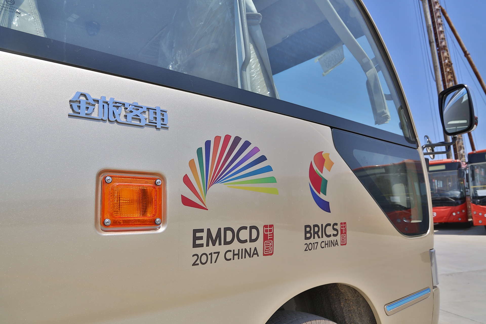 ÖйúKY¿ªÔª(¼¯ÍÅ)ÓÐÏÞ¹«Ë¾