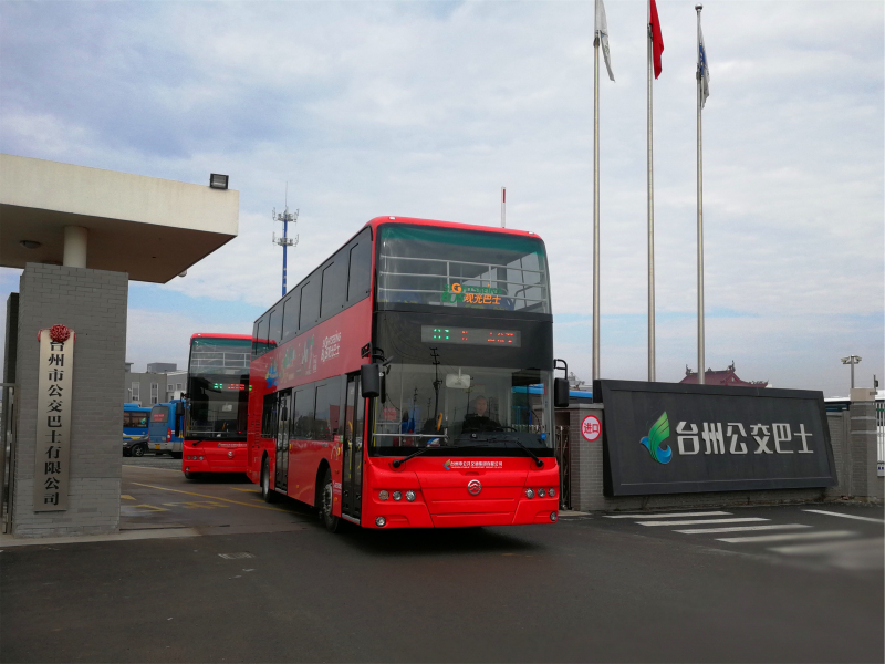 ÖйúKY¿ªÔª(¼¯ÍÅ)ÓÐÏÞ¹«Ë¾