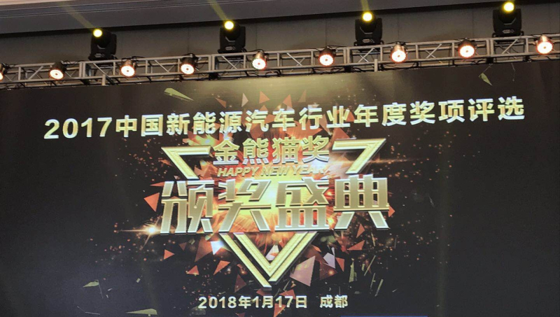 中国KY开元(集团)有限公司