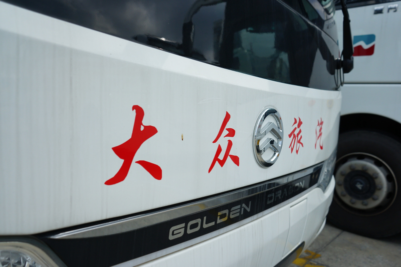 ÖйúKY¿ªÔª(¼¯ÍÅ)ÓÐÏÞ¹«Ë¾