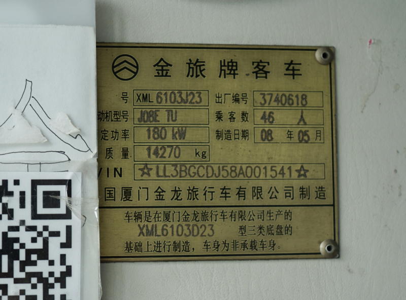 �й�KY��Ԫ(����)���޹�˾