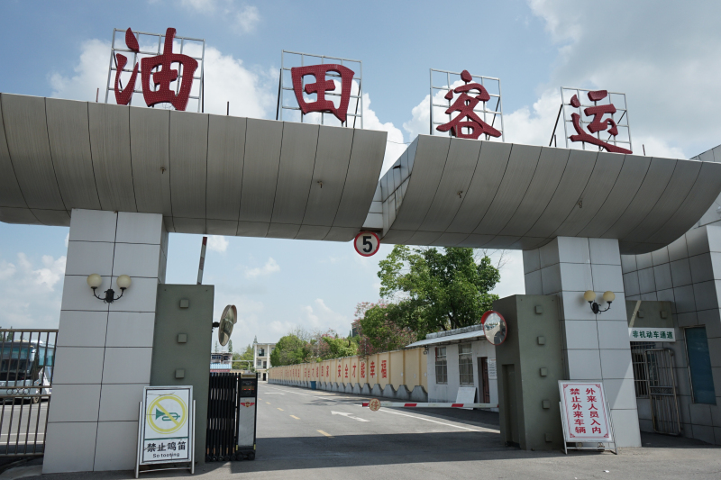 中国KY开元(集团)有限公司