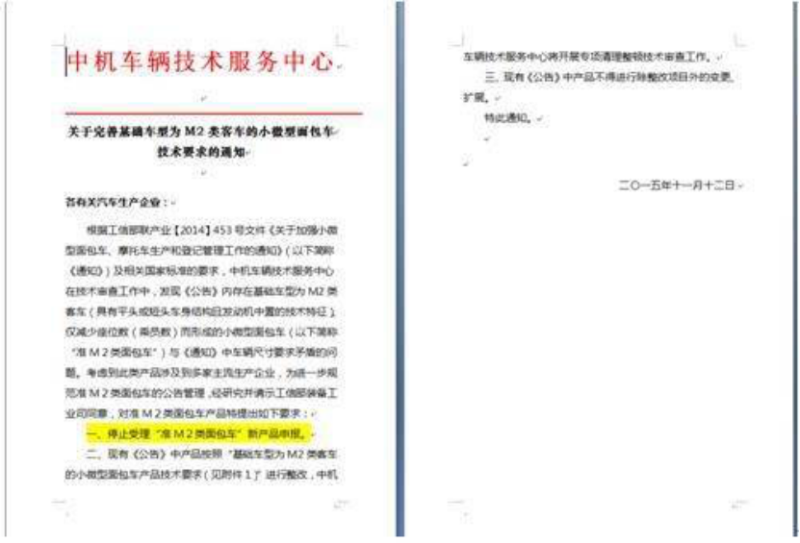 �й�KY��Ԫ(����)���޹�˾