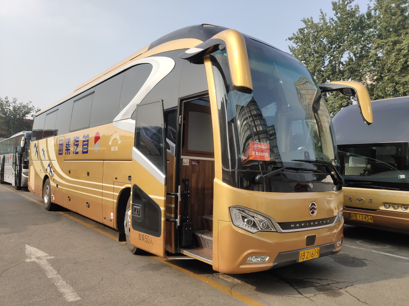 �й�KY��Ԫ(����)���޹�˾