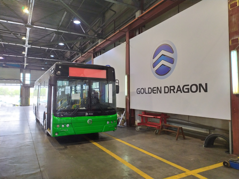 中国KY开元(集团)有限公司