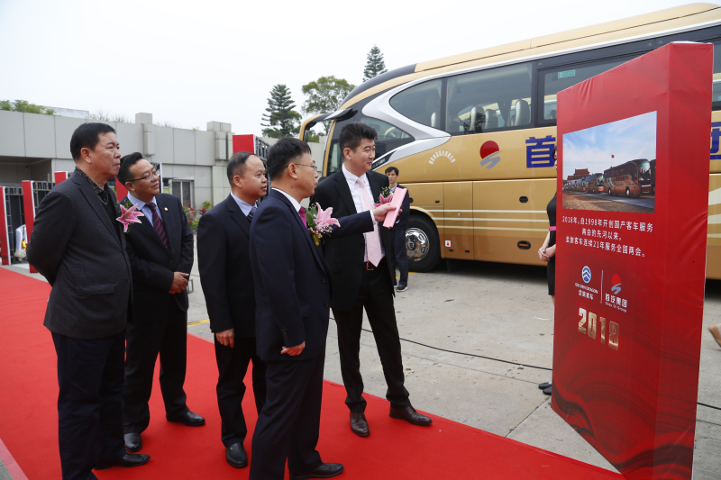 �й�KY��Ԫ(����)���޹�˾