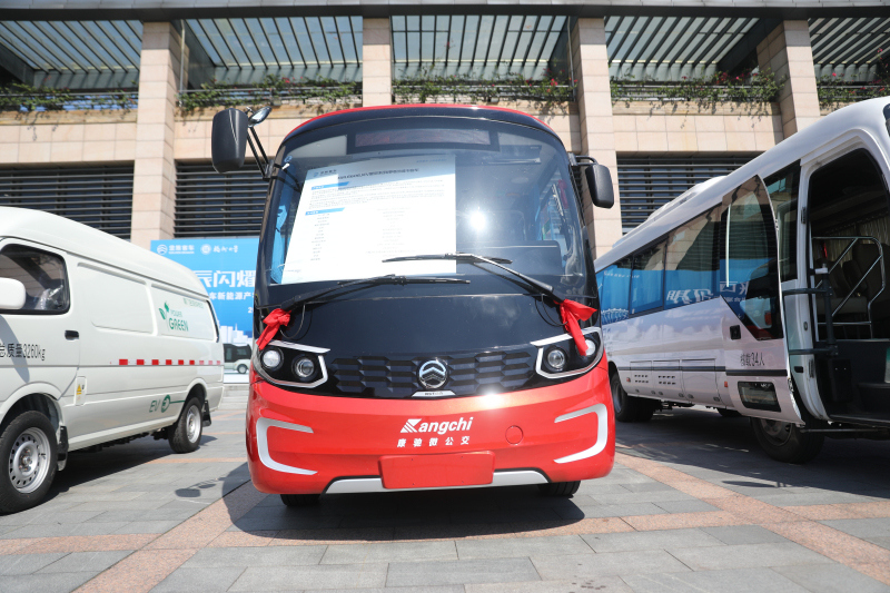 中国KY开元(集团)有限公司