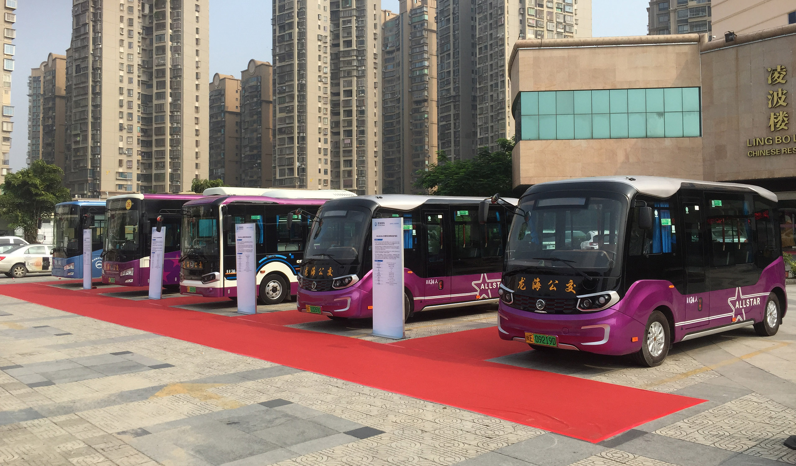 中国KY开元(集团)有限公司