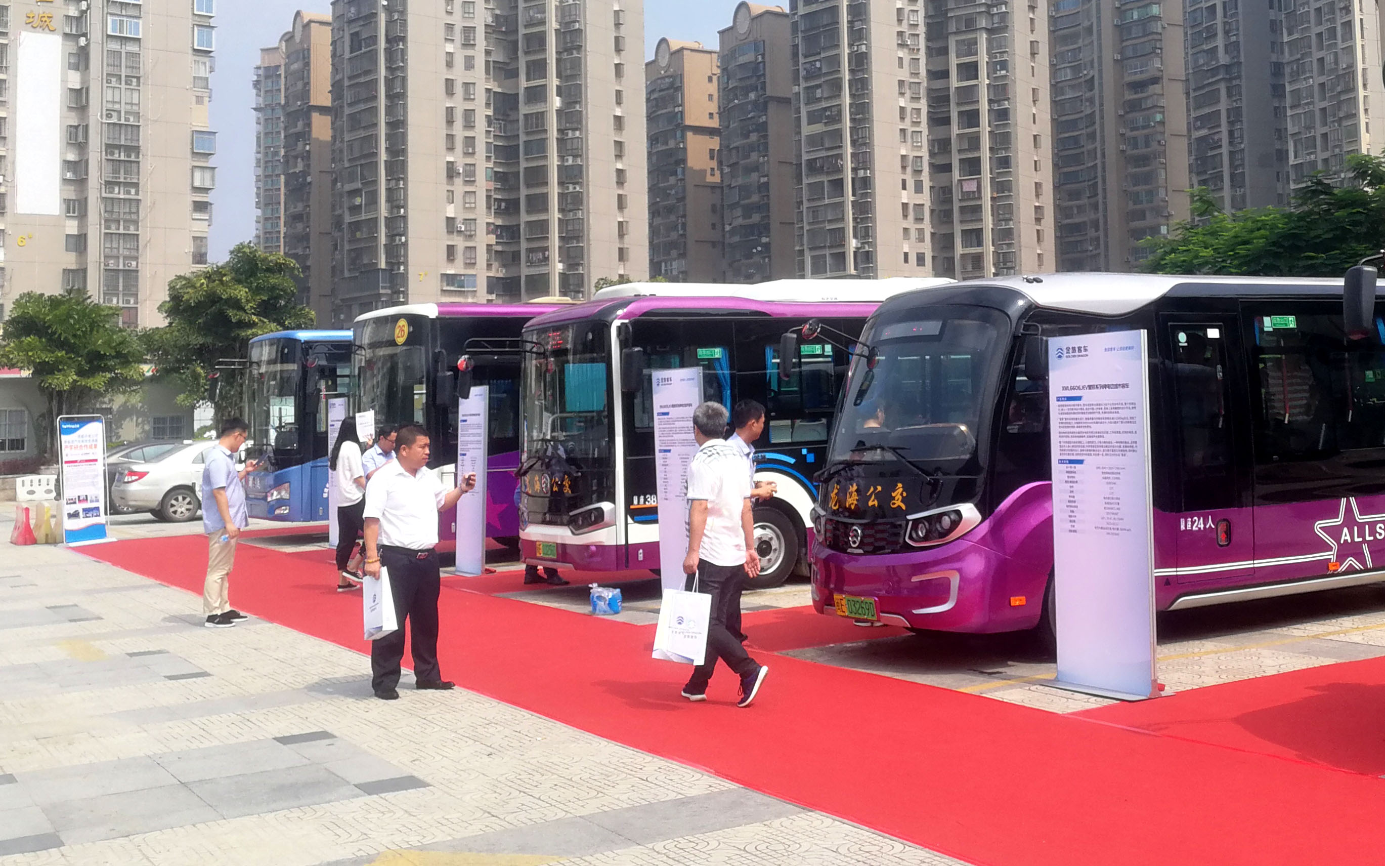 中国KY开元(集团)有限公司