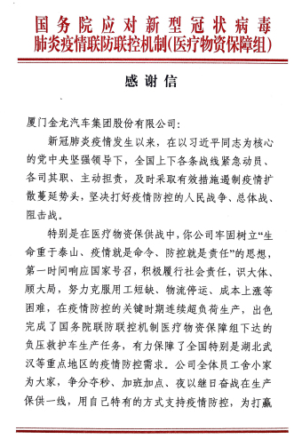 �й�KY��Ԫ(����)���޹�˾