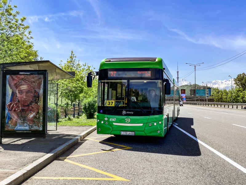 中国KY开元(集团)有限公司