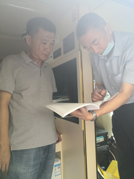 �й�KY��Ԫ(����)���޹�˾