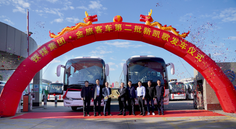 �й�KY��Ԫ(����)���޹�˾