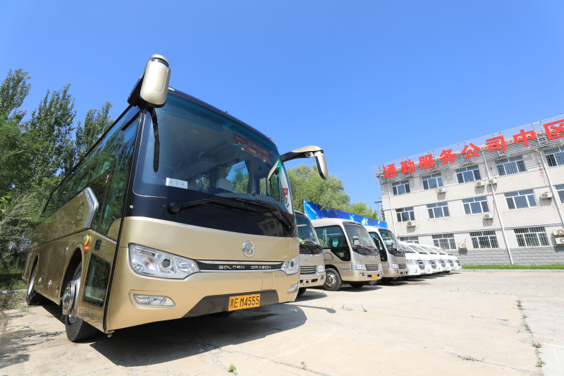 �й�KY��Ԫ(����)���޹�˾