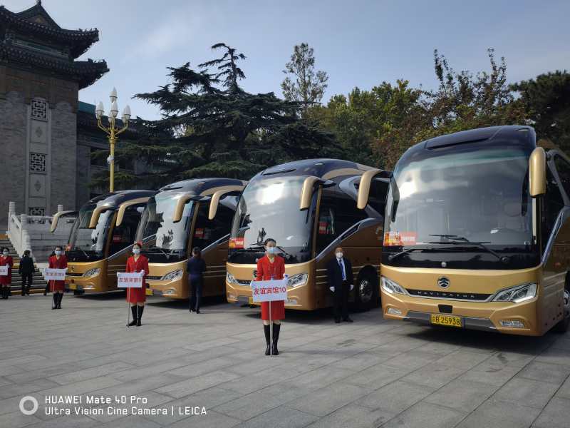 �й�KY��Ԫ(����)���޹�˾