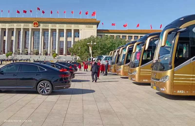 �й�KY��Ԫ(����)���޹�˾