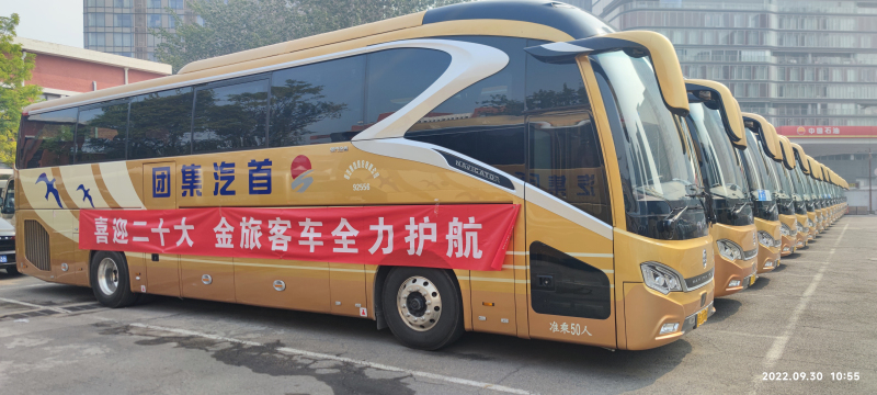 �й�KY��Ԫ(����)���޹�˾