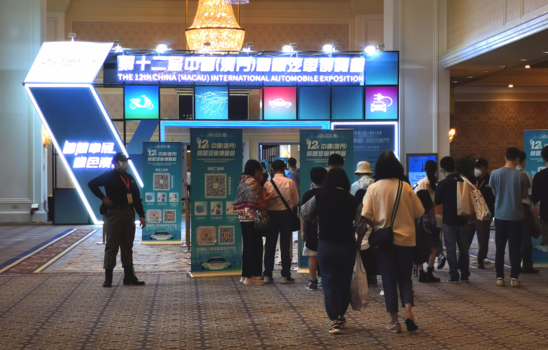 中国KY开元(集团)有限公司