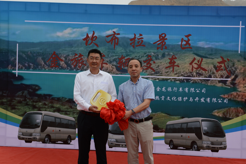 �й�KY��Ԫ(����)���޹�˾