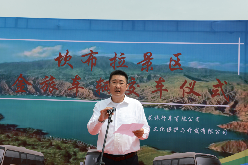 �й�KY��Ԫ(����)���޹�˾