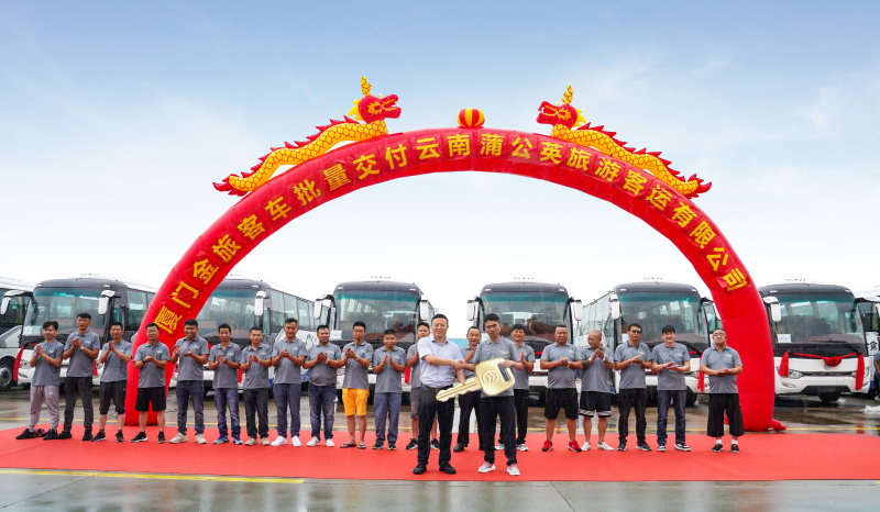 ÖйúKY¿ªÔª(¼¯ÍÅ)ÓÐÏÞ¹«Ë¾