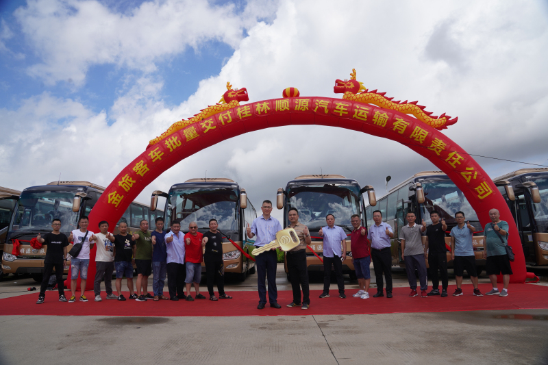 ÖйúKY¿ªÔª(¼¯ÍÅ)ÓÐÏÞ¹«Ë¾