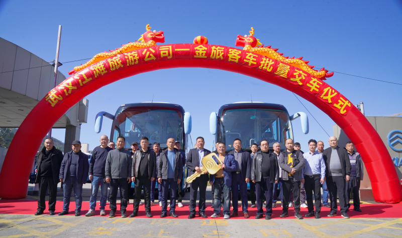 �й�KY��Ԫ(����)���޹�˾