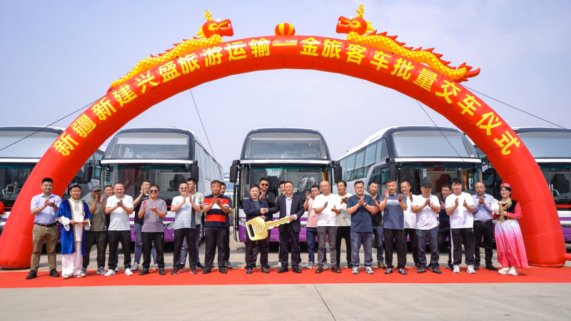 �й�KY��Ԫ(����)���޹�˾