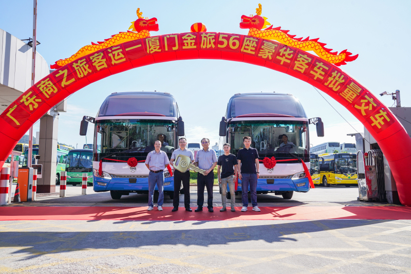 中国KY开元(集团)有限公司