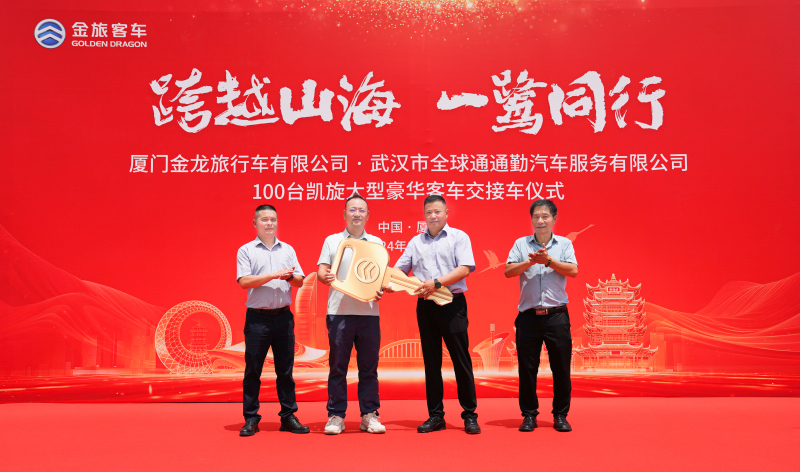 �й�KY��Ԫ(����)���޹�˾