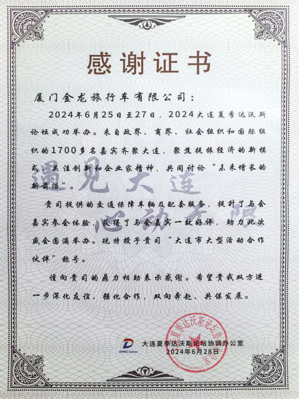 �й�KY��Ԫ(����)���޹�˾