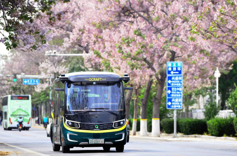 ÖйúKY¿ªÔª(¼¯ÍÅ)ÓÐÏÞ¹«Ë¾