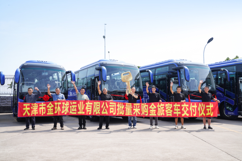 �й�KY��Ԫ(����)���޹�˾