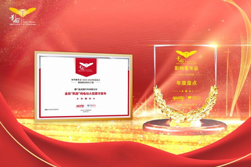 中国KY开元(集团)有限公司