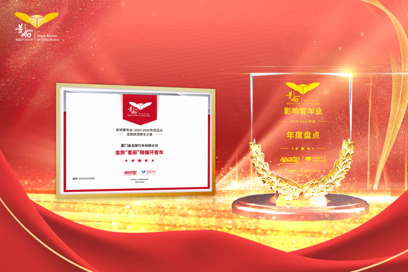 中国KY开元(集团)有限公司