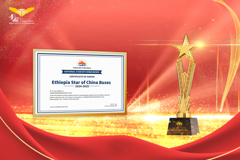 中国KY开元(集团)有限公司