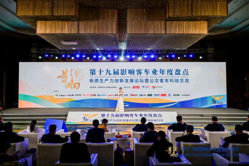 中国KY开元(集团)有限公司