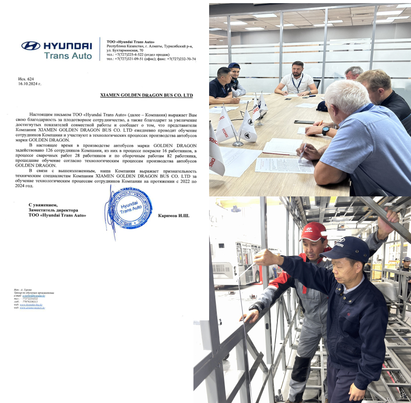 �й�KY��Ԫ(����)���޹�˾