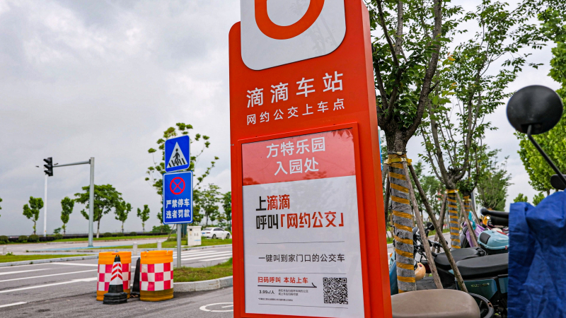 �й�KY��Ԫ(����)���޹�˾