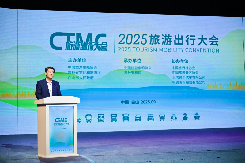 中国KY开元(集团)有限公司