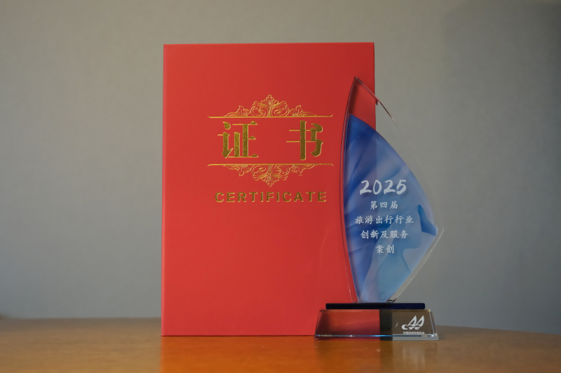 中国KY开元(集团)有限公司